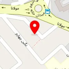 مطب مامایی ندا سلیم نژاد