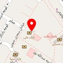 دکتر سارا ملکشاهی