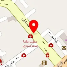 مطب مامایی سحر حیدری