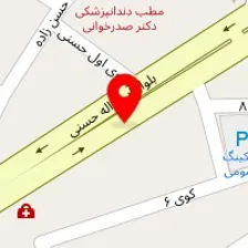 دکتر مریم گودرزیان