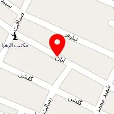 دکتر فاطمه مرادیها