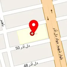 دکتر مریم یوسفی