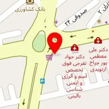 دکتر مرجان سخایی