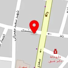 مرکز بارداری و مامایی آنا