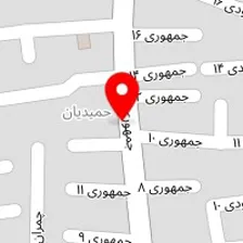 آموزشگاه آرایشگری حدیث