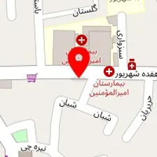 آموزشگاه آرایشگری سارا