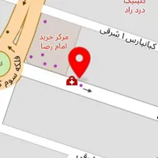 دکتر شبنم سالمی