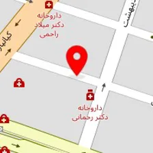 دکتر رباب فرحناد