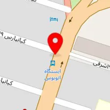 دکتر آفرین راستی