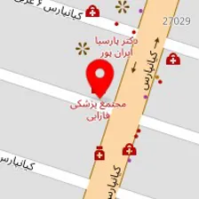 دکتر فریده مرمضی