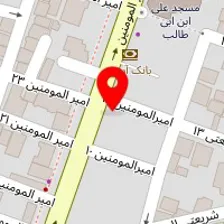 دکتر فاطمه اکبری