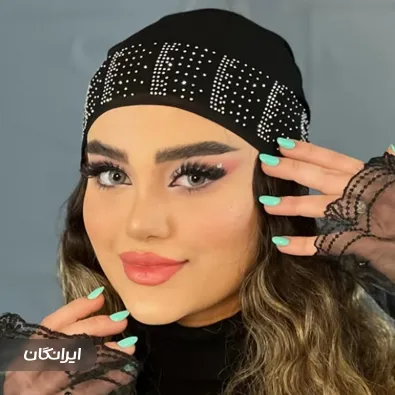 آموزشگاه آرایشگری شکیبا اسماعیلی