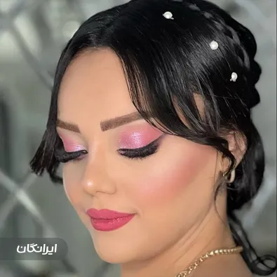 سالن زیبایی نسیم سلیمی