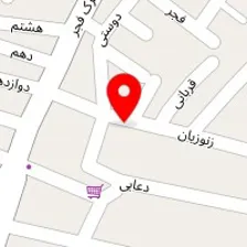 سالن زیبایی هیلدا