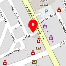 کلینیک زیبایی دکتر فرخ راد