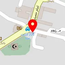 سالن پیرایش امیر