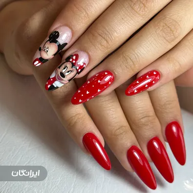 سالن زیبایی میترا