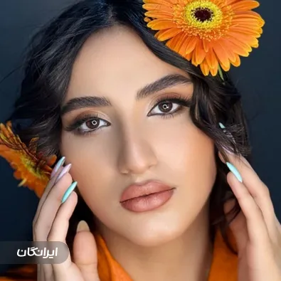 آموزشگاه آرایشگری هستی