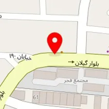 آرایشگاه شیرین مقدم