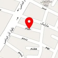 سالن زیبایی آیلی