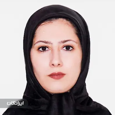 دفتر وکالت آناهیتا آیت الهی