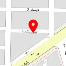 آرایشگاه آریان