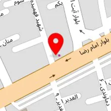 سالن زیبایی شقایق حسین پور