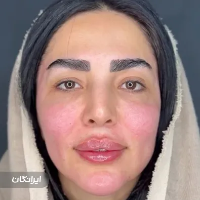 کلینیک زیبایی آتریا