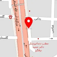 دندانپزشکی سوان