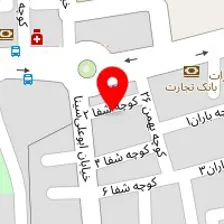 آموزشگاه آرایشگری آرا