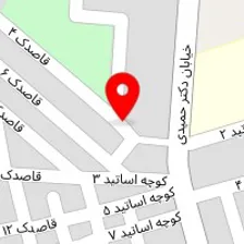 سالن زیبایی زرگل