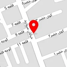 سالن زیبایی رخ‌ شید