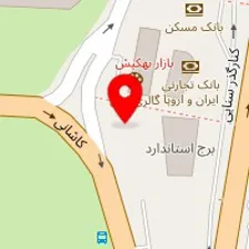 دکتر طاهره اصغریان