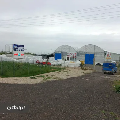 فروشگاه تجهیزات مرغداری هیرکان طیور