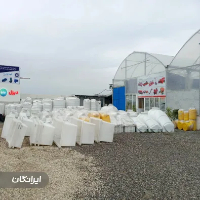 فروشگاه تجهیزات مرغداری هیرکان طیور