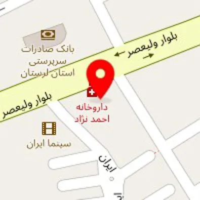 لوگوی سالن آرایش دائم فرشته عالی نژاد