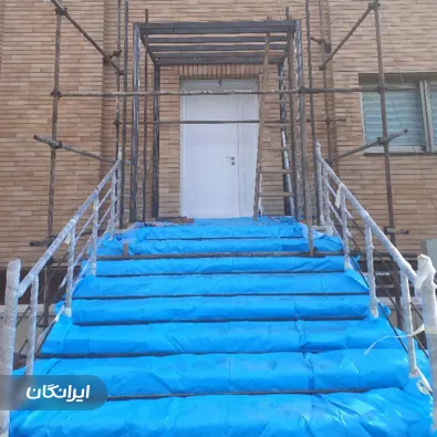 داربست فلزی افق