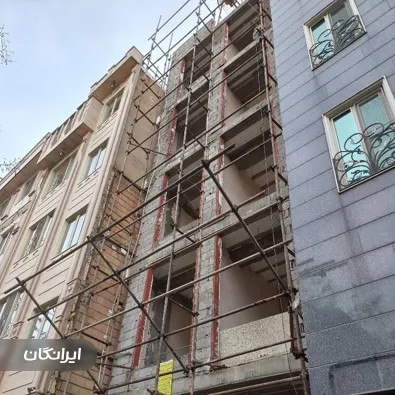 داربست فلزی افق