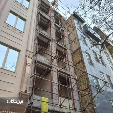 داربست فلزی افق