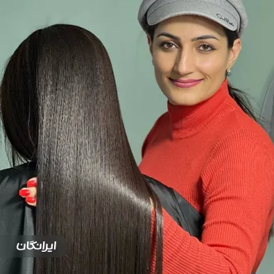 سالن زیبایی موتاب