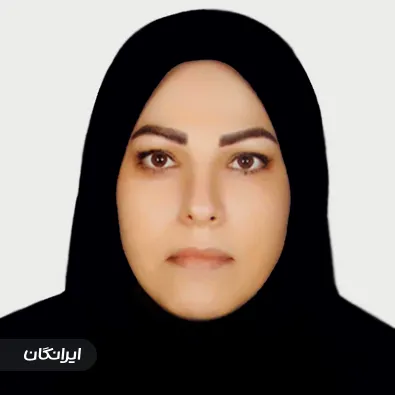 وکیل زهرا نریمانی