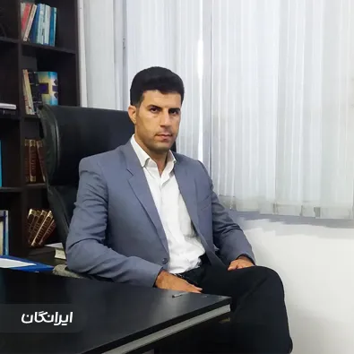 وکیل محمد نریمانی