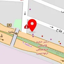 دندانپزشکی سهند