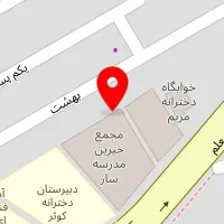 سالن زیبایی سوگند