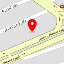 سالن زیبایی الهه شمس الدین