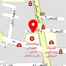 کلینیک لیزر سبزوار