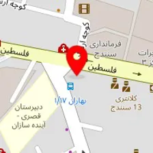 دکتر ریحانه یوسفی