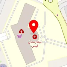 دکتر آزیتا محمدی نژاد