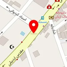 روانشناس سمیرا حیدری