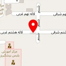 مهدکودک و پیش دبستانی نهال